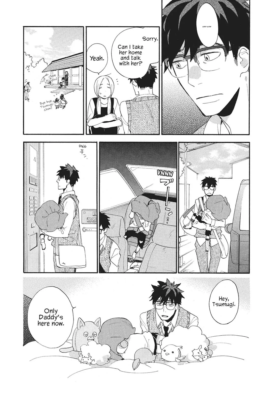 Read Sweetness and Lightning (en) Manga Online