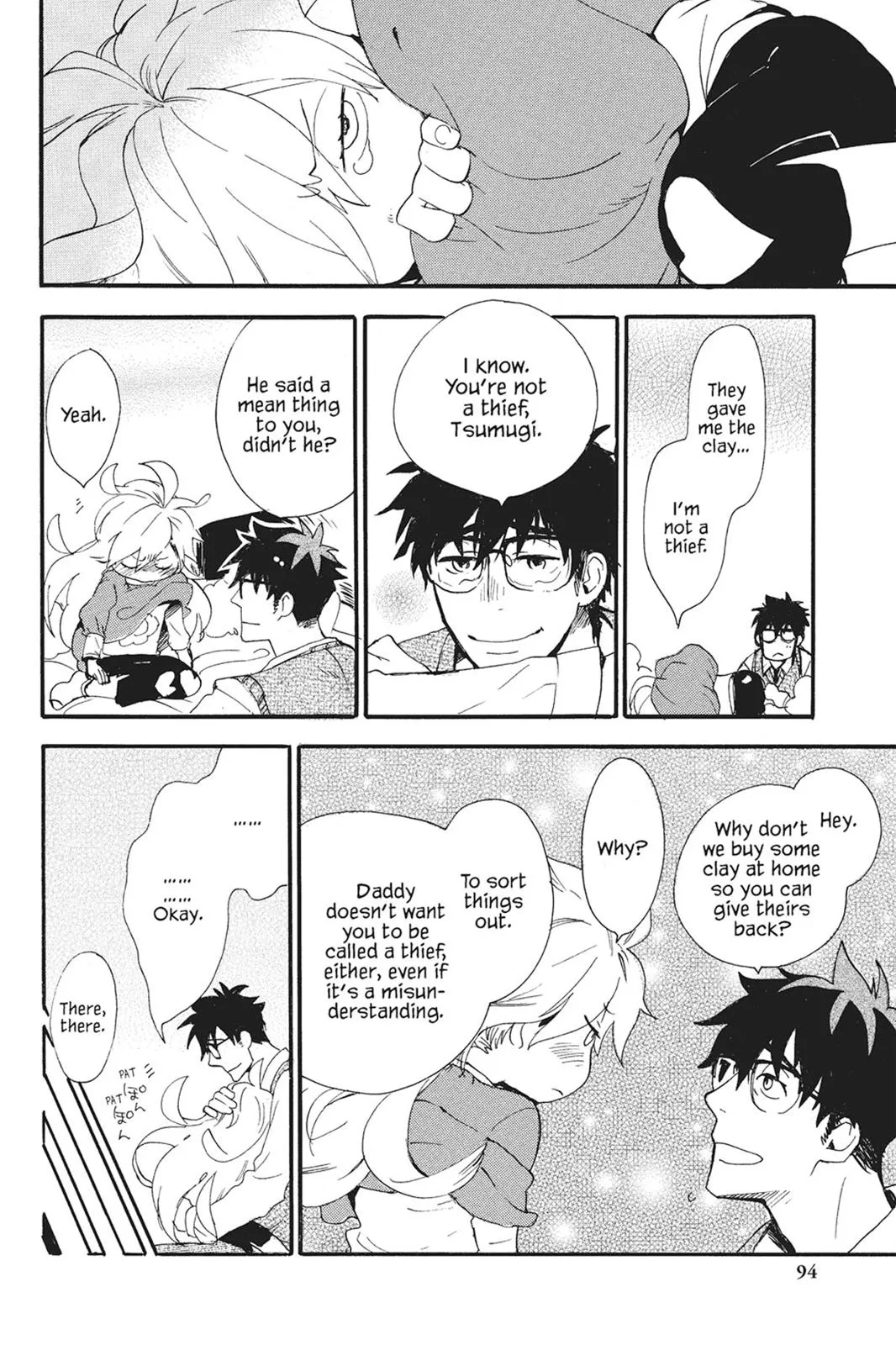 Read Sweetness and Lightning (en) Manga Online