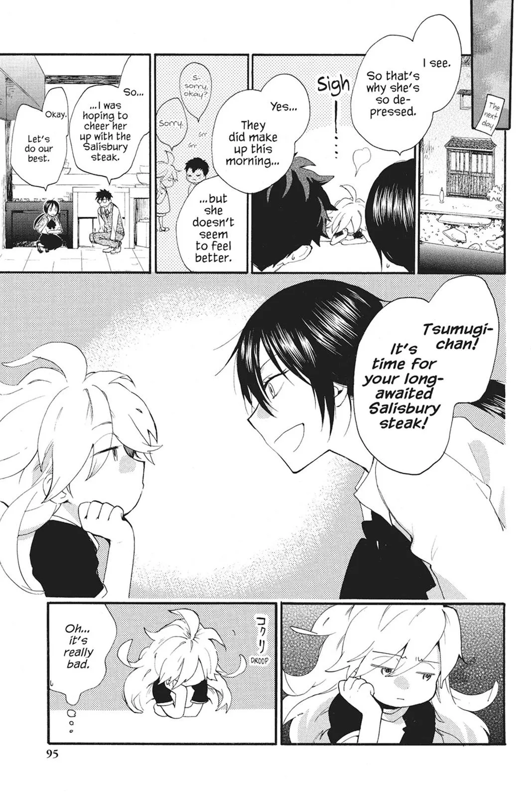 Read Sweetness and Lightning (en) Manga Online