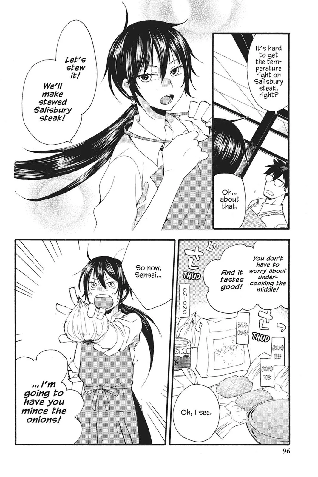 Read Sweetness and Lightning (en) Manga Online