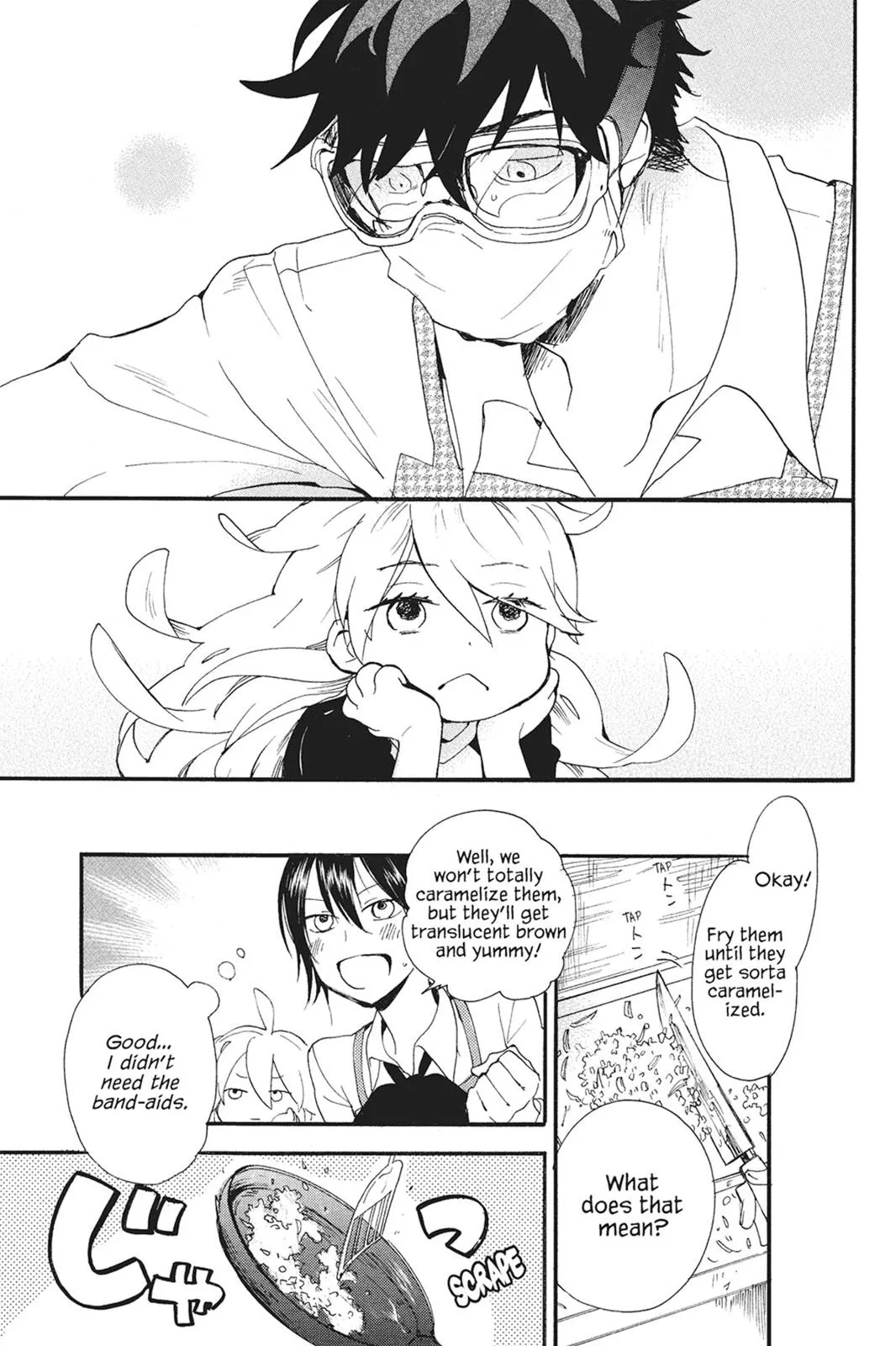 Read Sweetness and Lightning (en) Manga Online