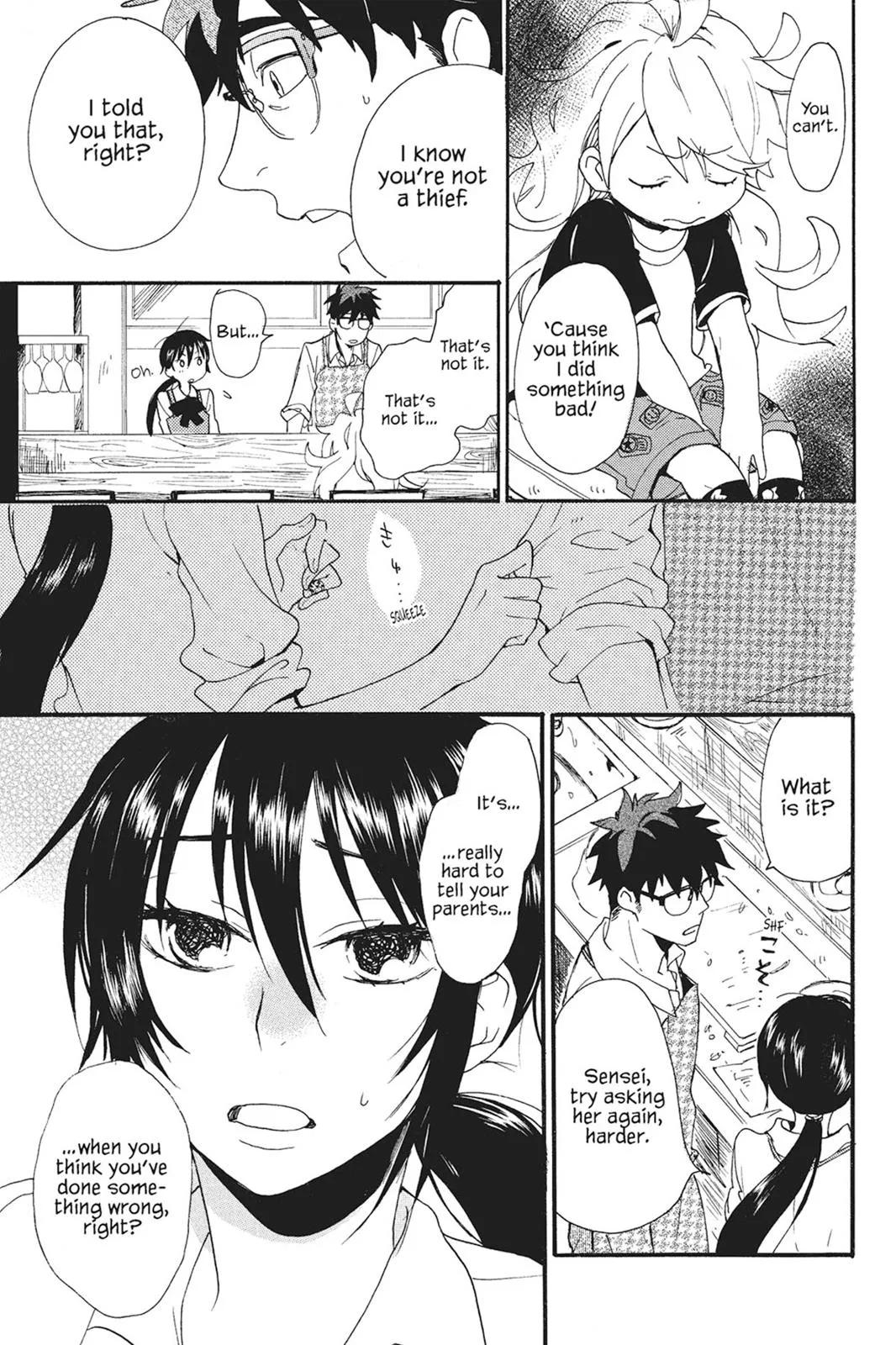 Read Sweetness and Lightning (en) Manga Online