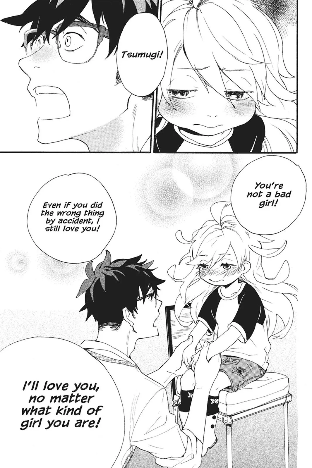 Read Sweetness and Lightning (en) Manga Online