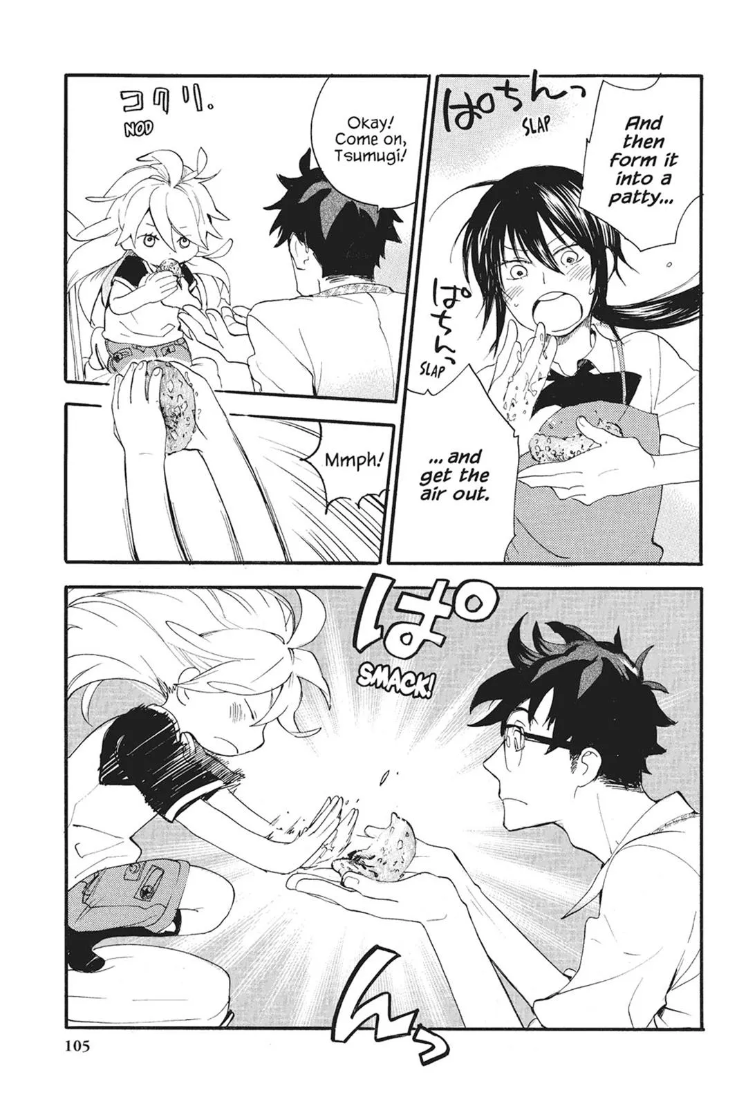 Read Sweetness and Lightning (en) Manga Online