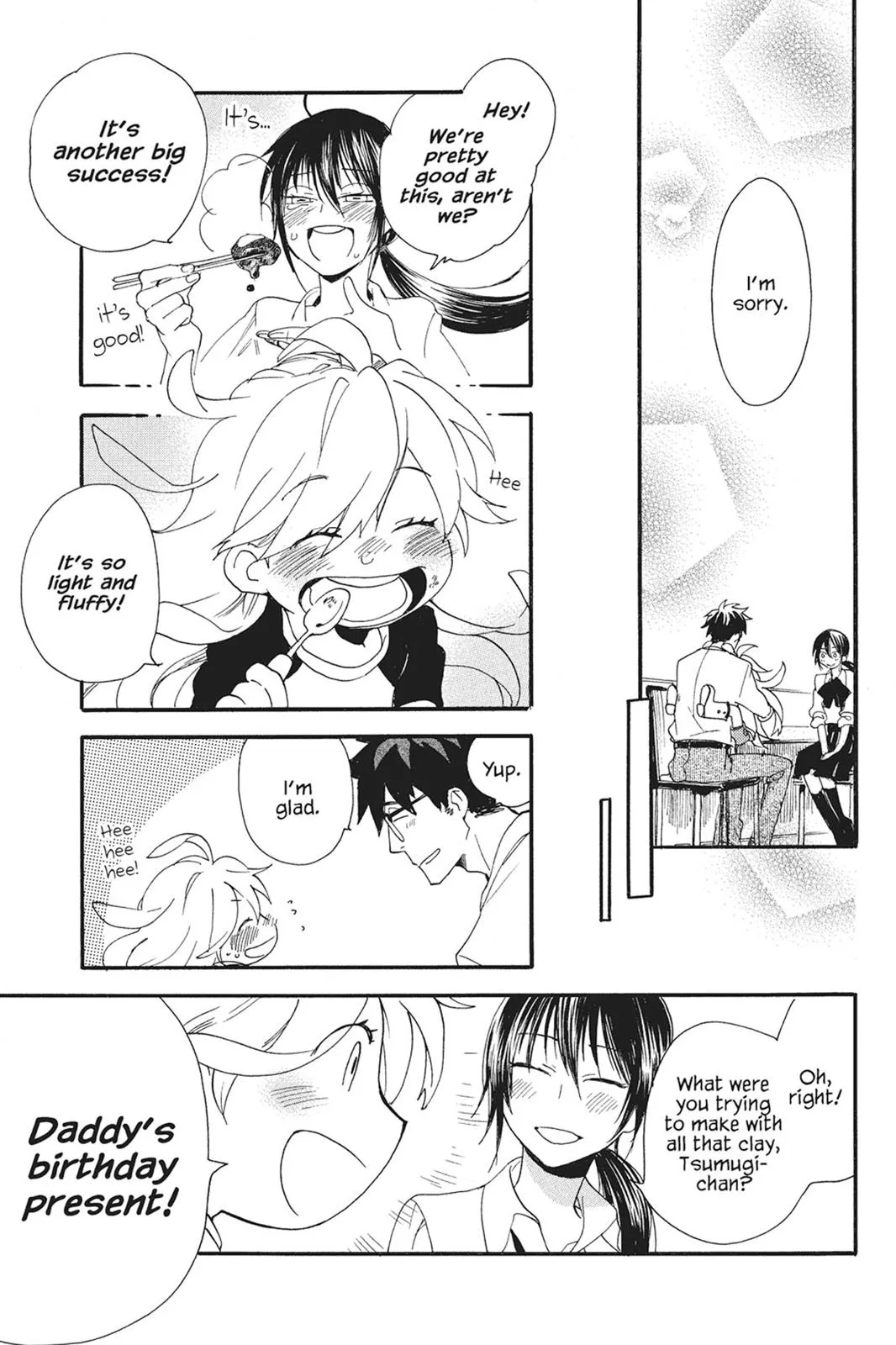 Read Sweetness and Lightning (en) Manga Online