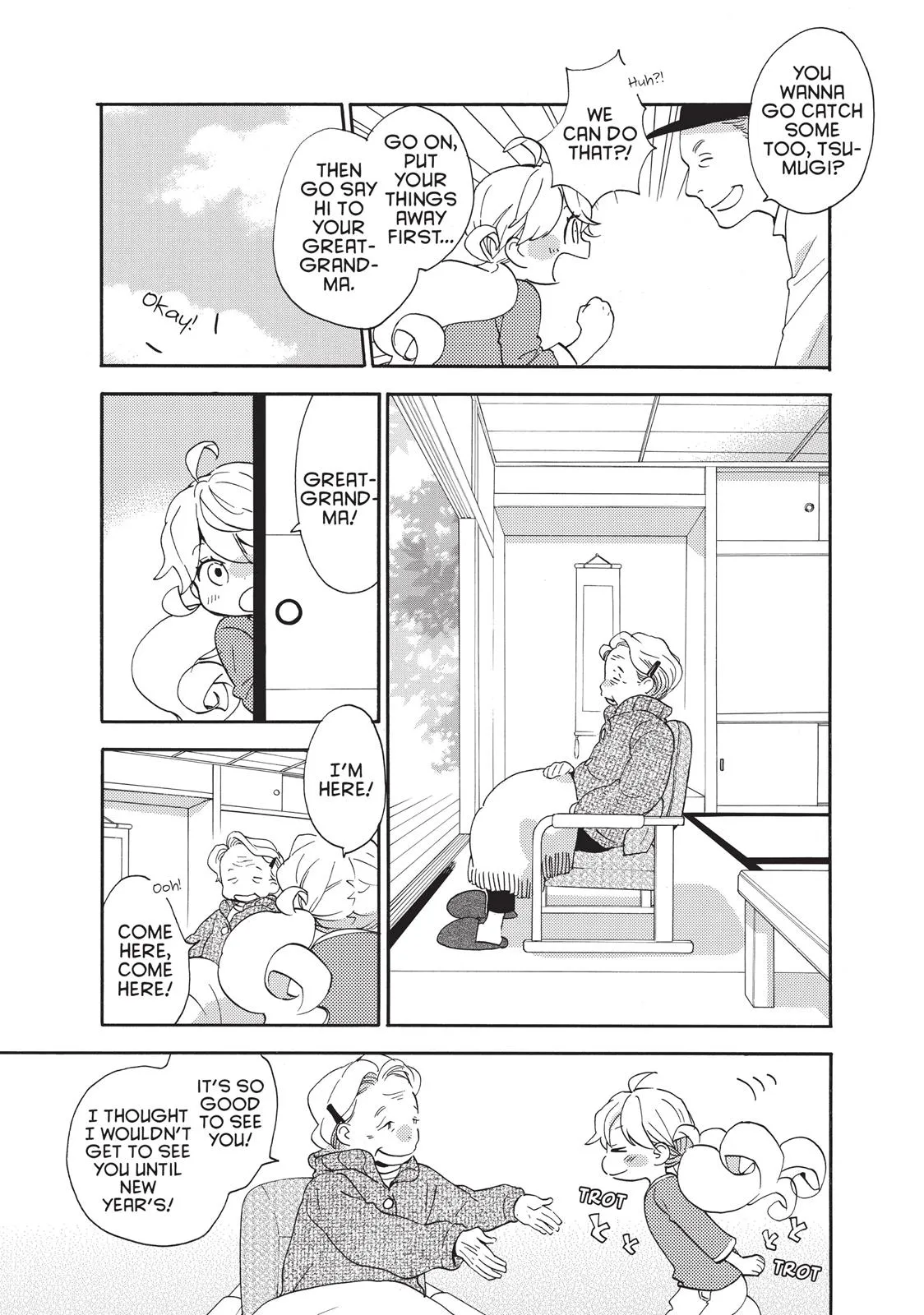 Read Sweetness and Lightning (en) Manga Online