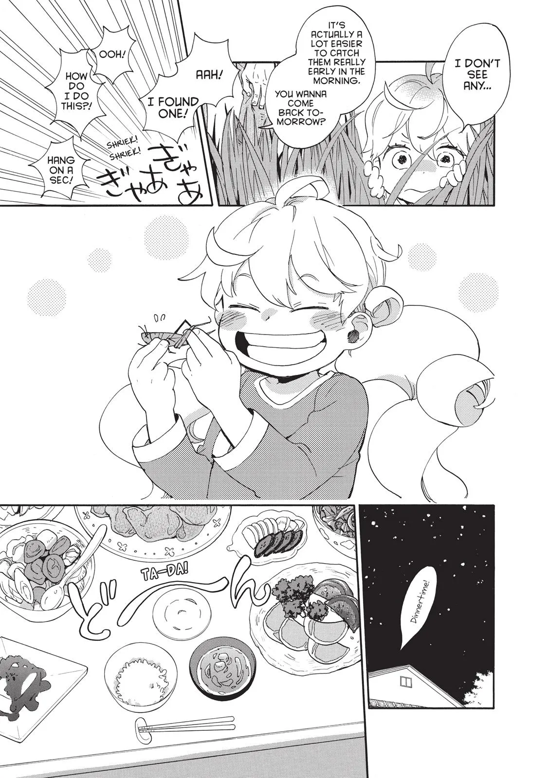 Read Sweetness and Lightning (en) Manga Online