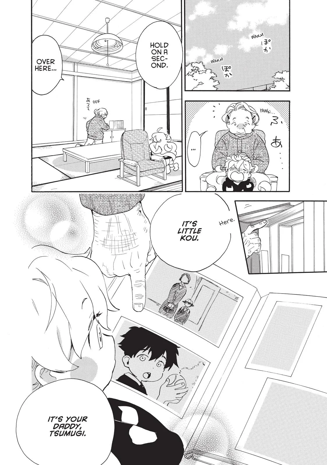 Read Sweetness and Lightning (en) Manga Online