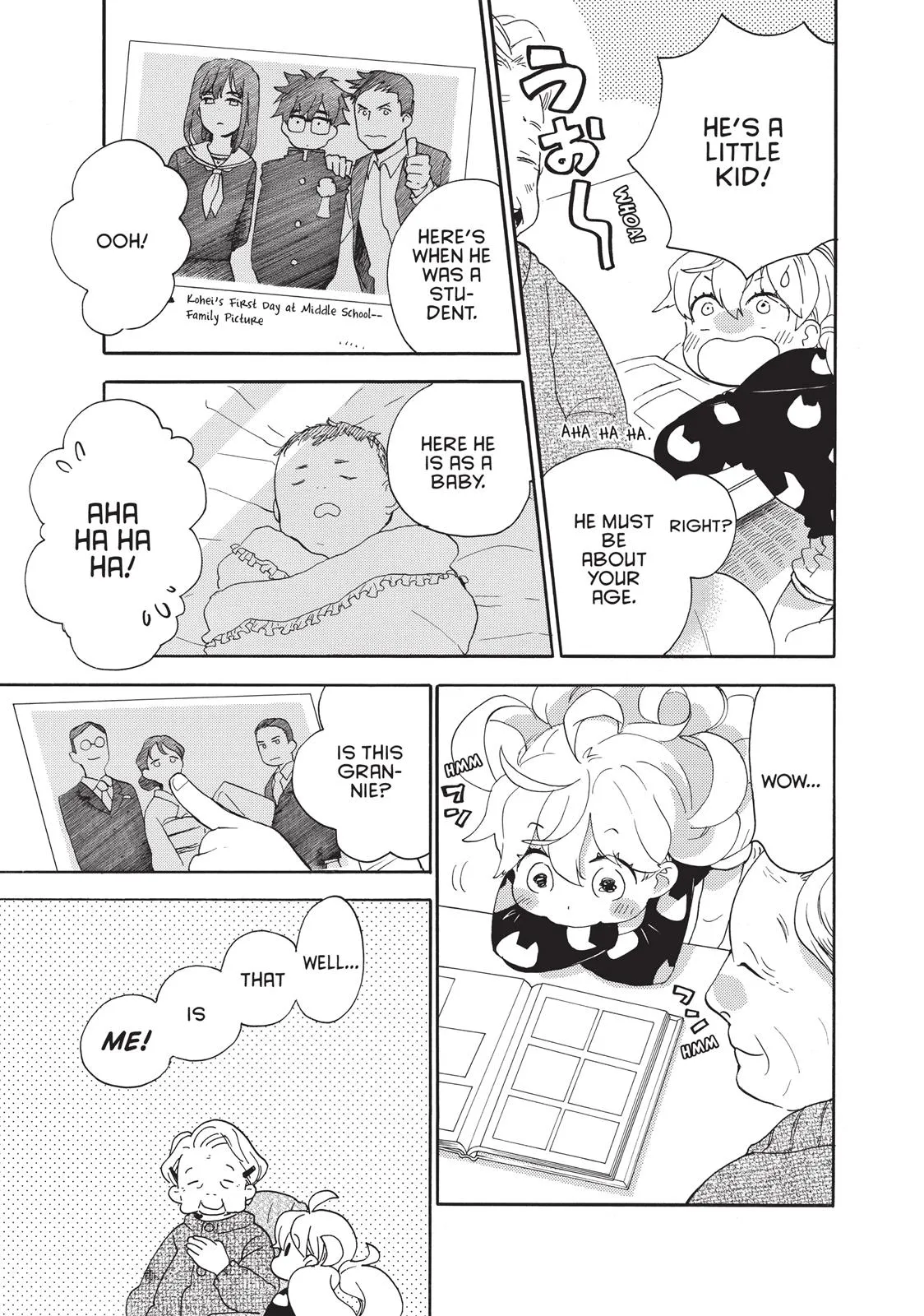 Read Sweetness and Lightning (en) Manga Online