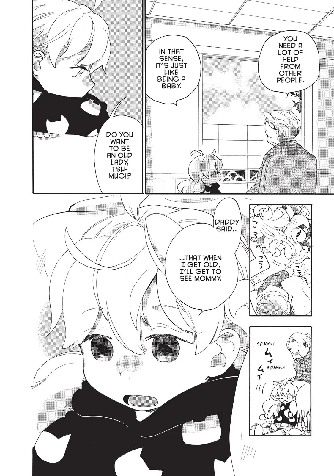 Read Sweetness and Lightning (en) Manga Online