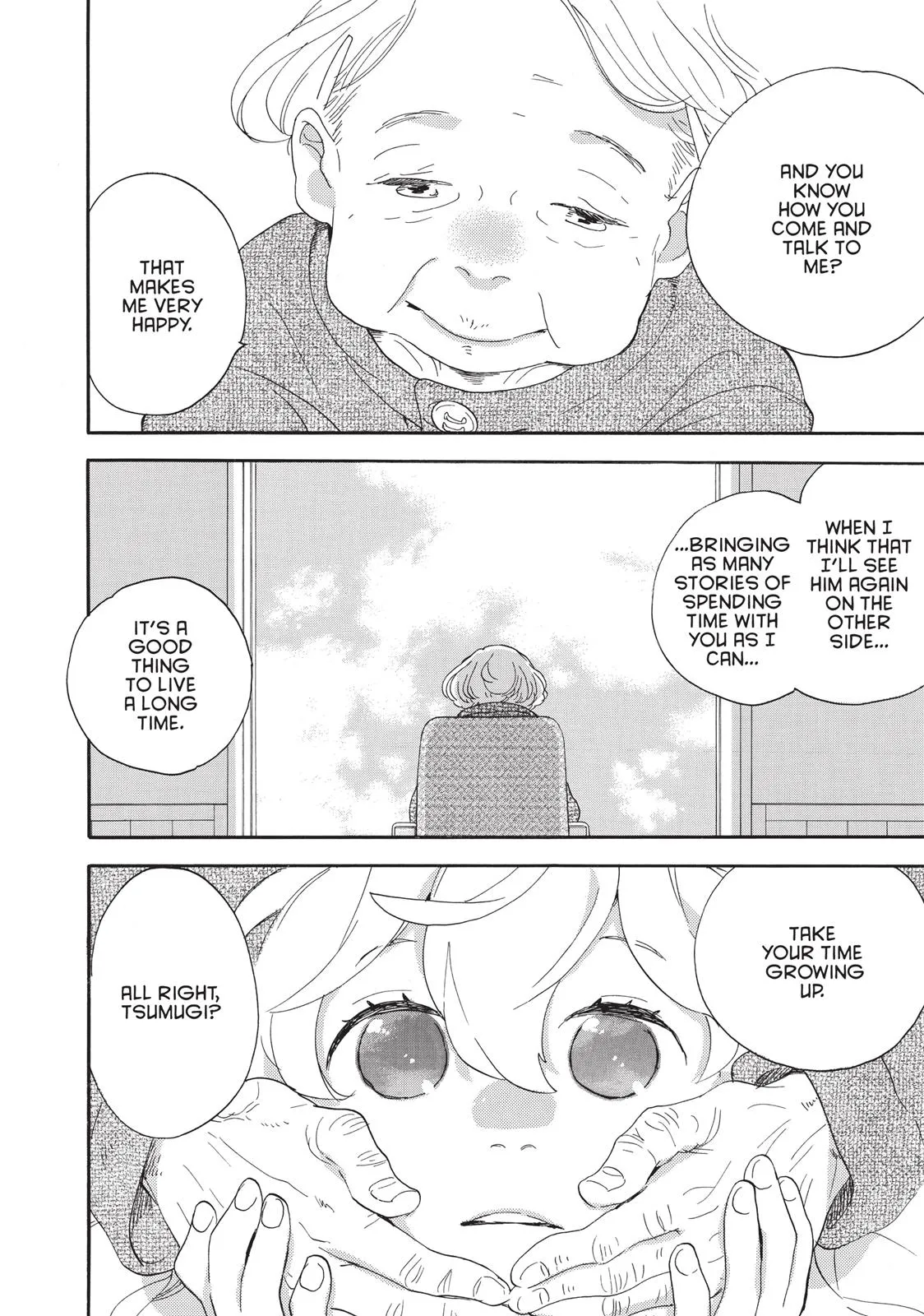 Read Sweetness and Lightning (en) Manga Online