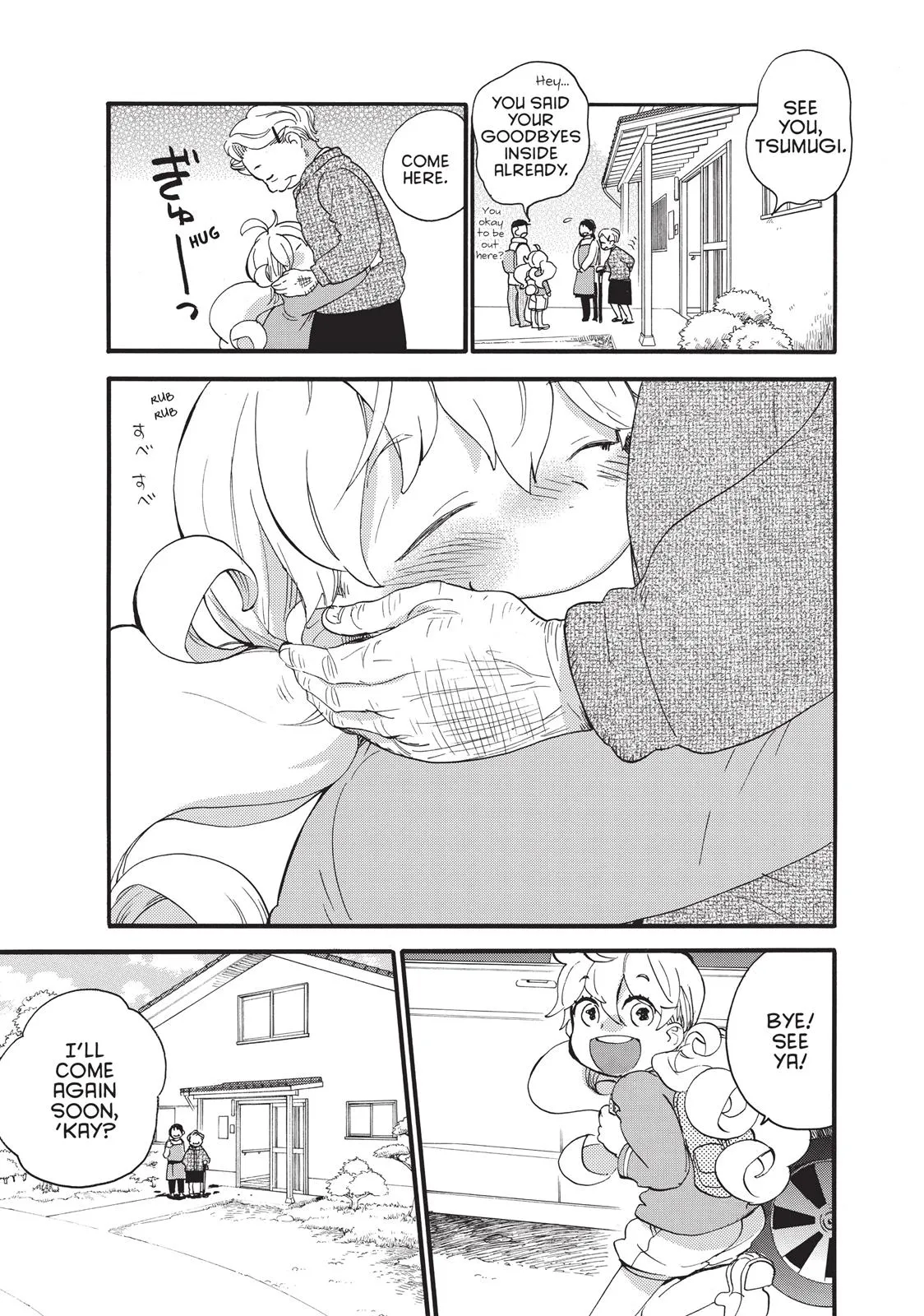 Read Sweetness and Lightning (en) Manga Online