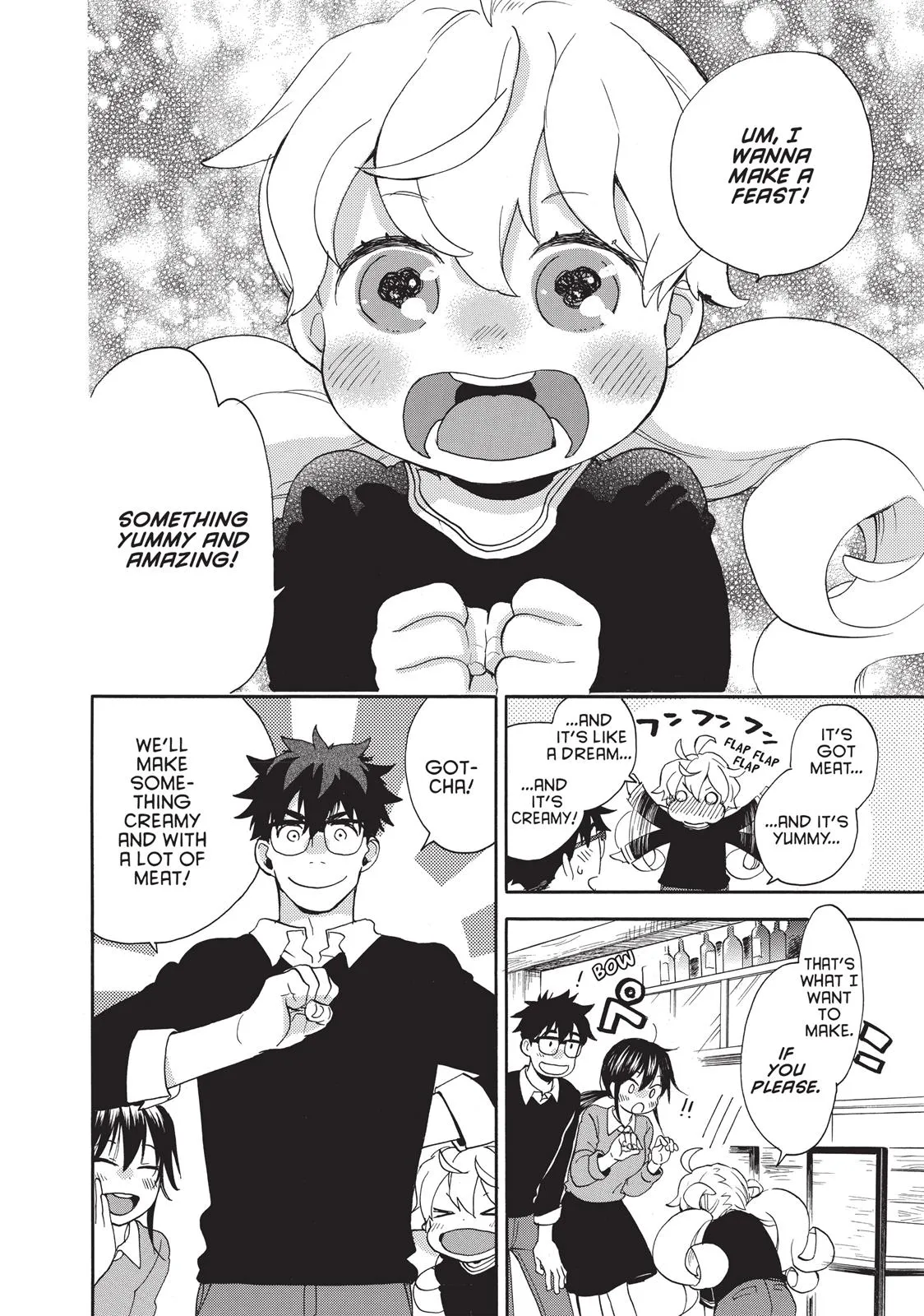 Read Sweetness and Lightning (en) Manga Online