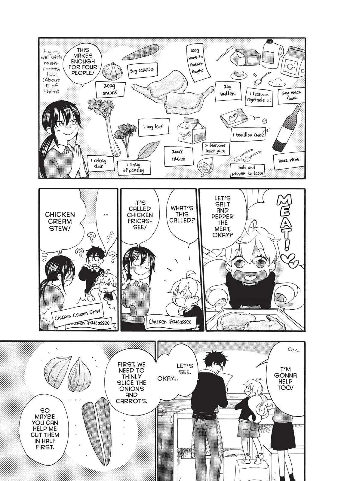 Read Sweetness and Lightning (en) Manga Online