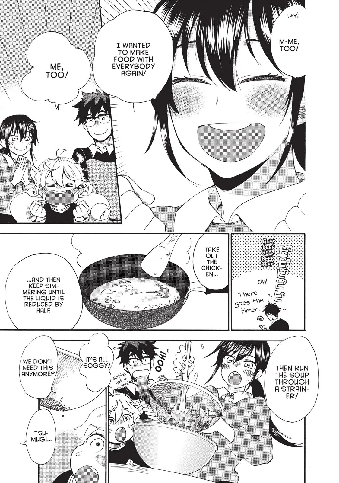 Read Sweetness and Lightning (en) Manga Online