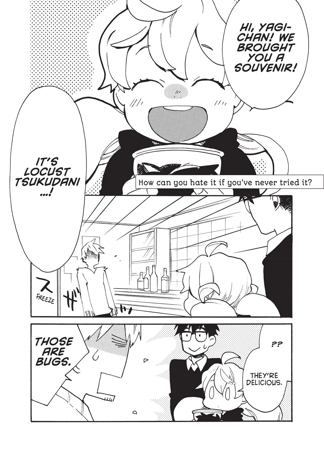 Read Sweetness and Lightning (en) Manga Online