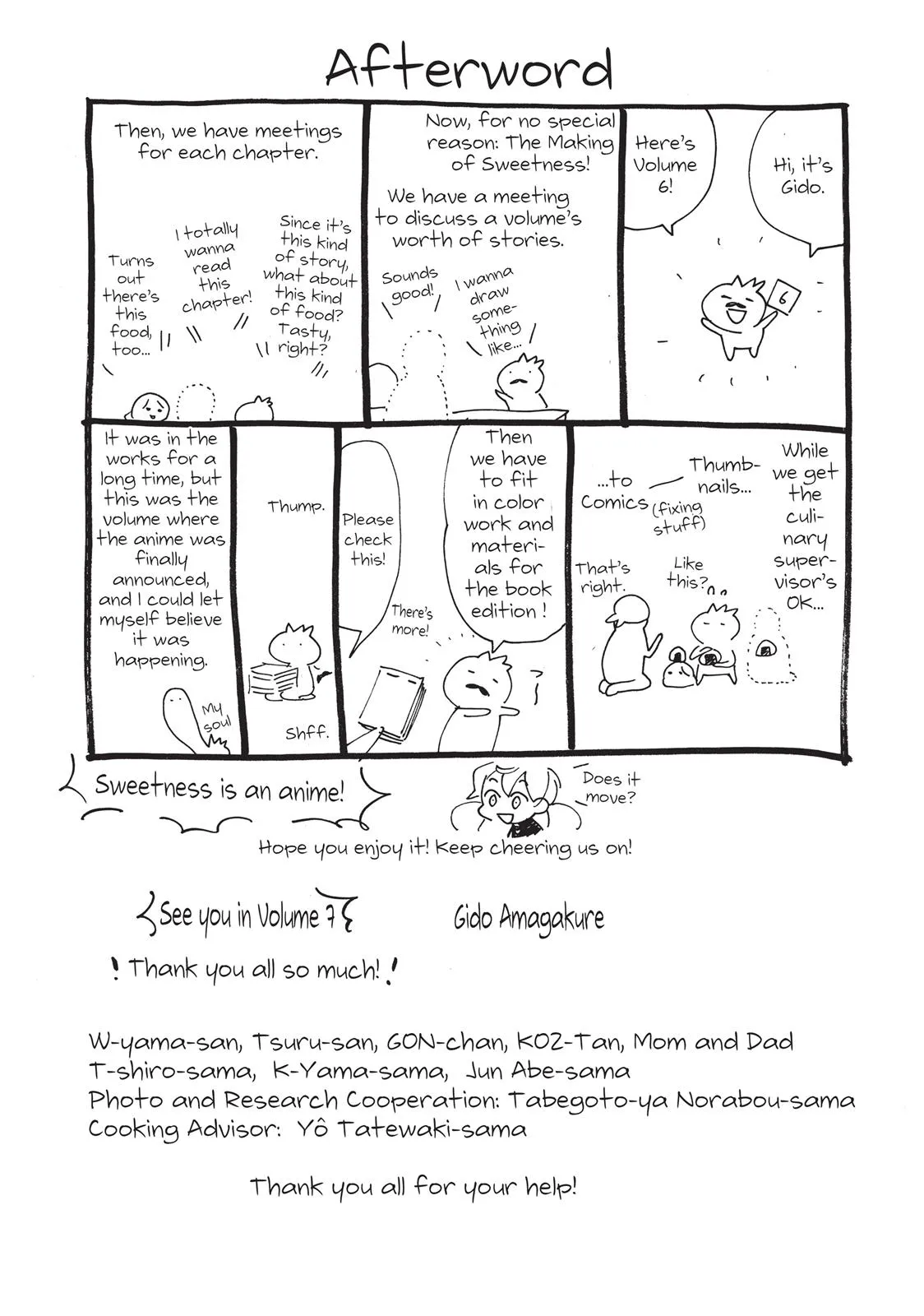 Read Sweetness and Lightning (en) Manga Online