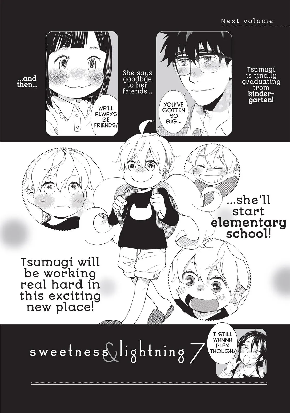 Read Sweetness and Lightning (en) Manga Online