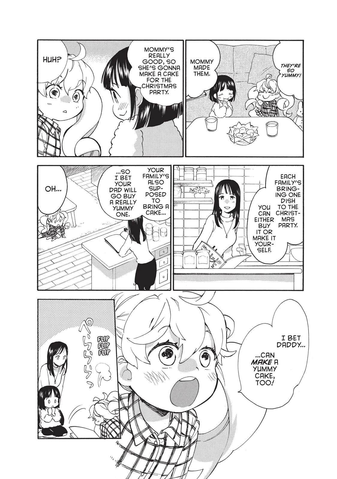 Read Sweetness and Lightning (en) Manga Online