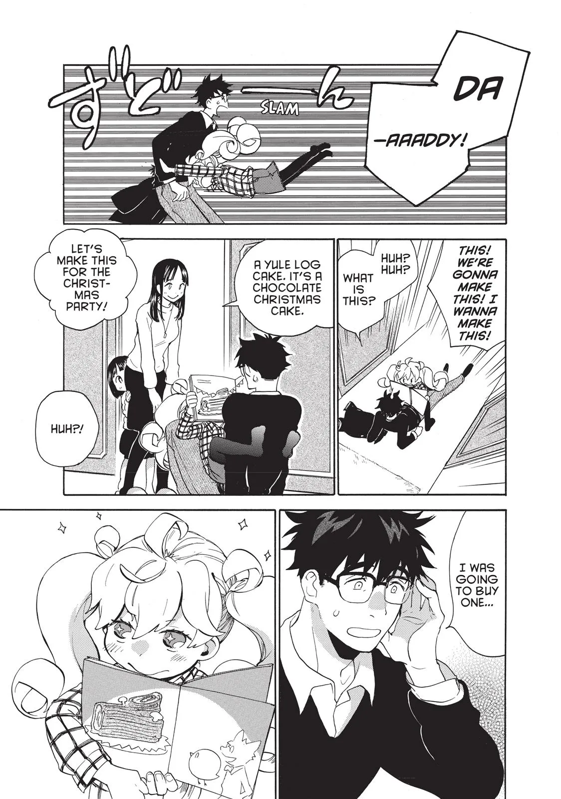 Read Sweetness and Lightning (en) Manga Online