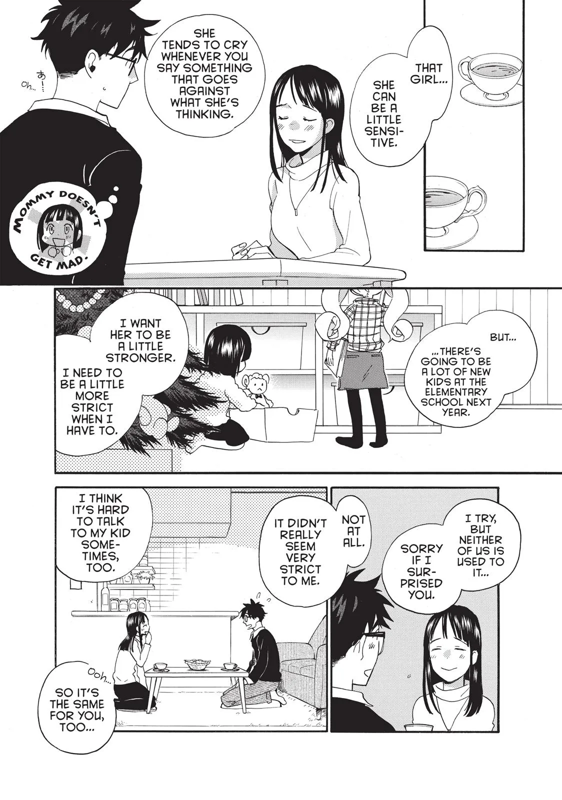 Read Sweetness and Lightning (en) Manga Online