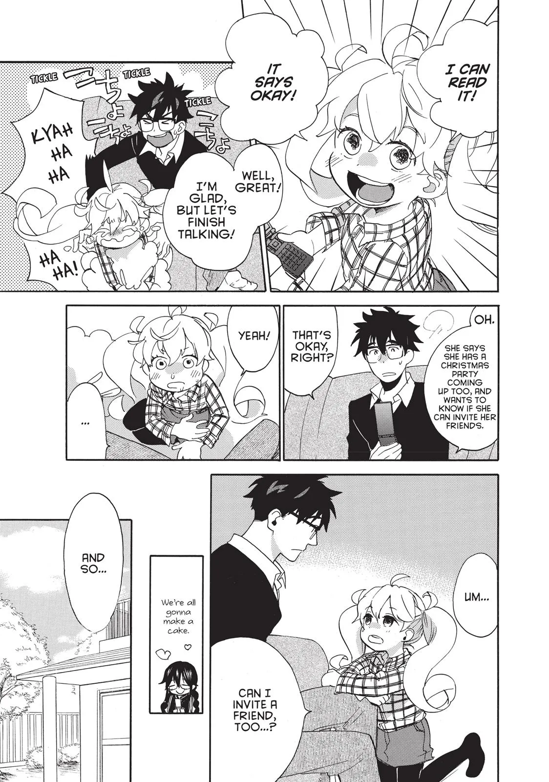 Read Sweetness and Lightning (en) Manga Online