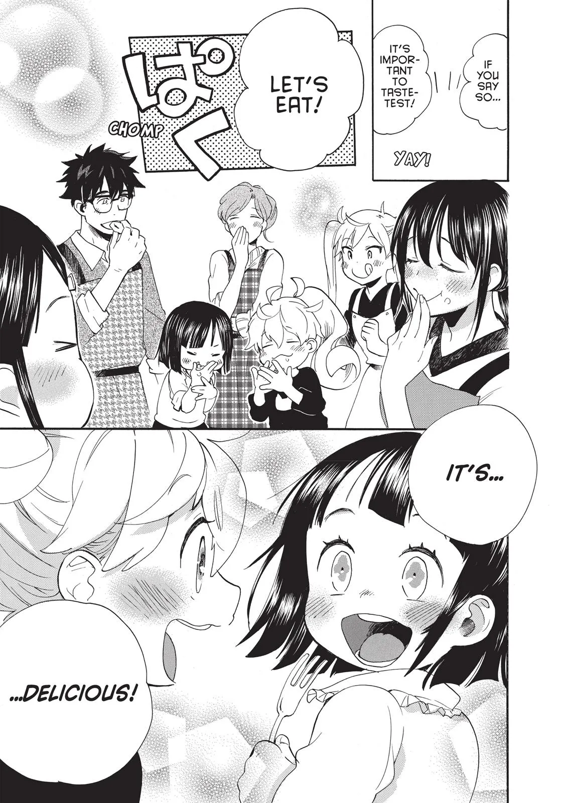 Read Sweetness and Lightning (en) Manga Online