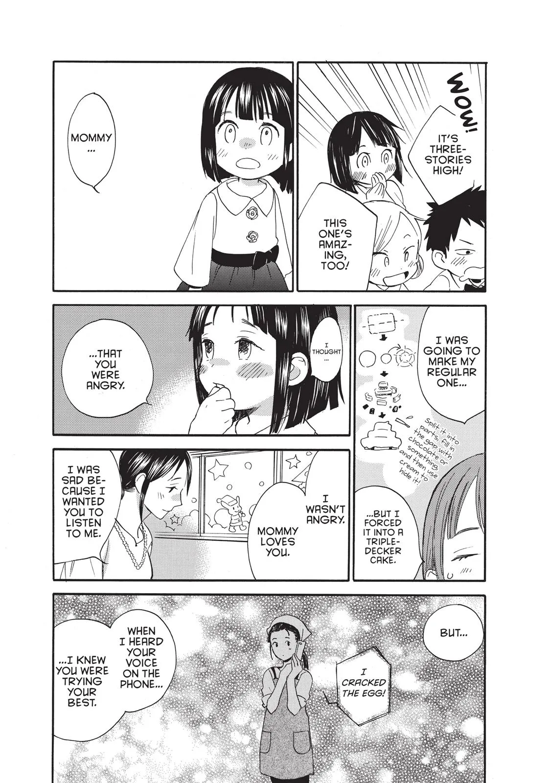 Read Sweetness and Lightning (en) Manga Online