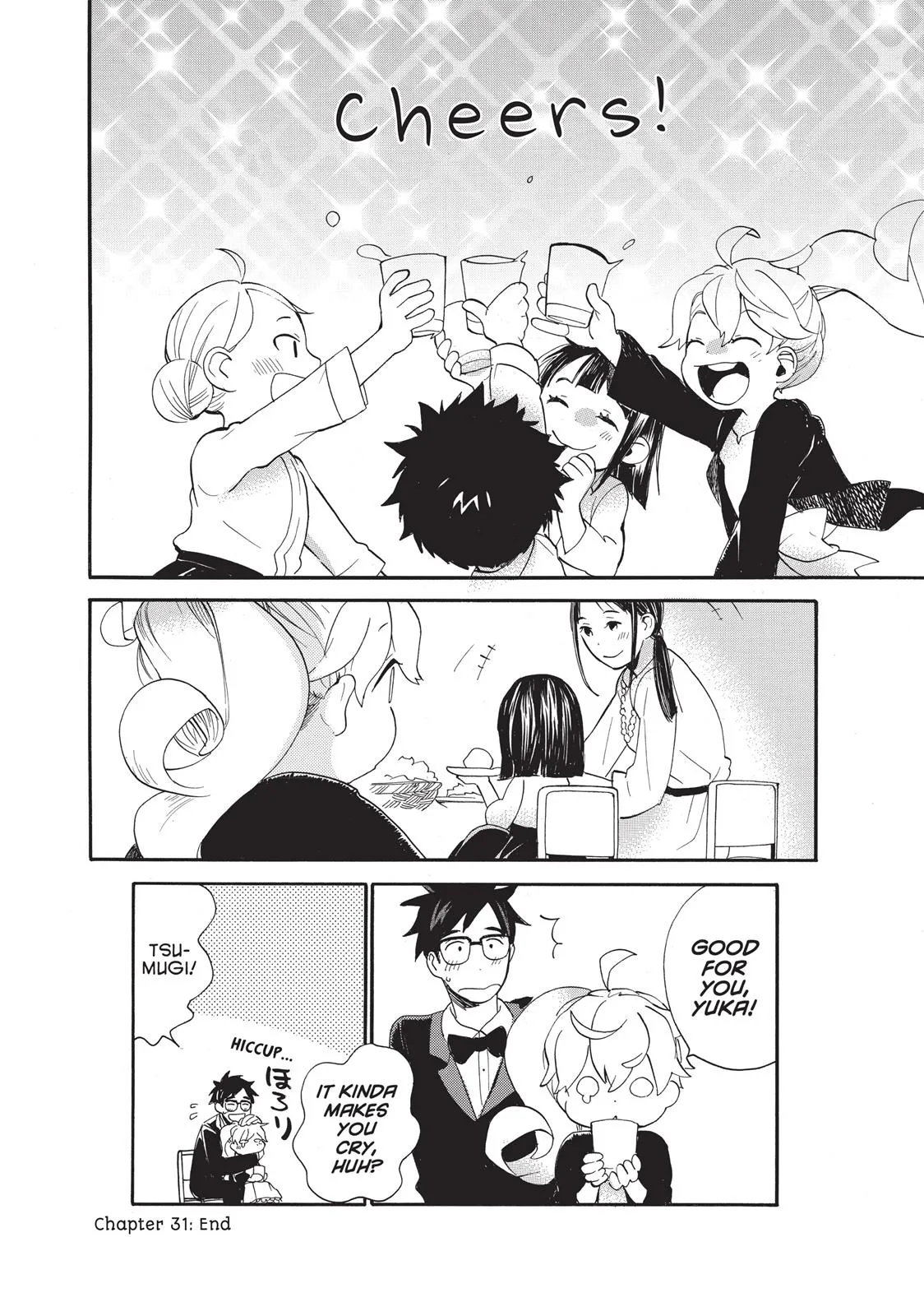 Read Sweetness and Lightning (en) Manga Online