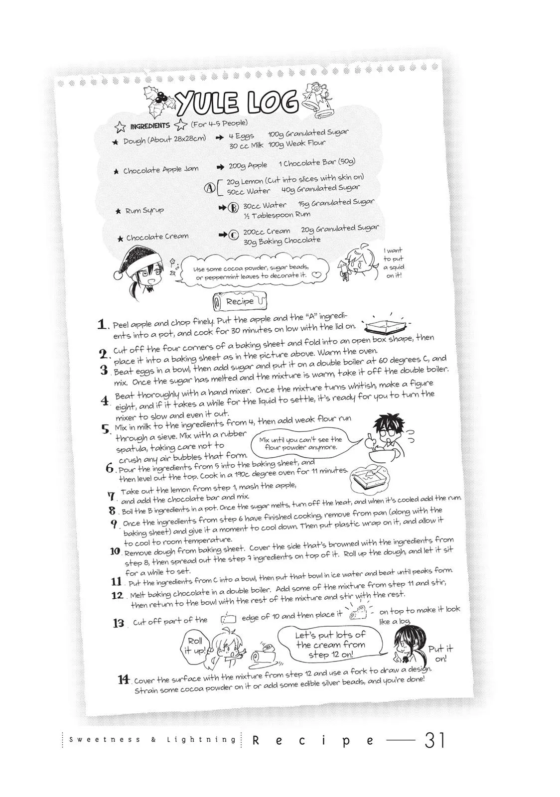 Read Sweetness and Lightning (en) Manga Online