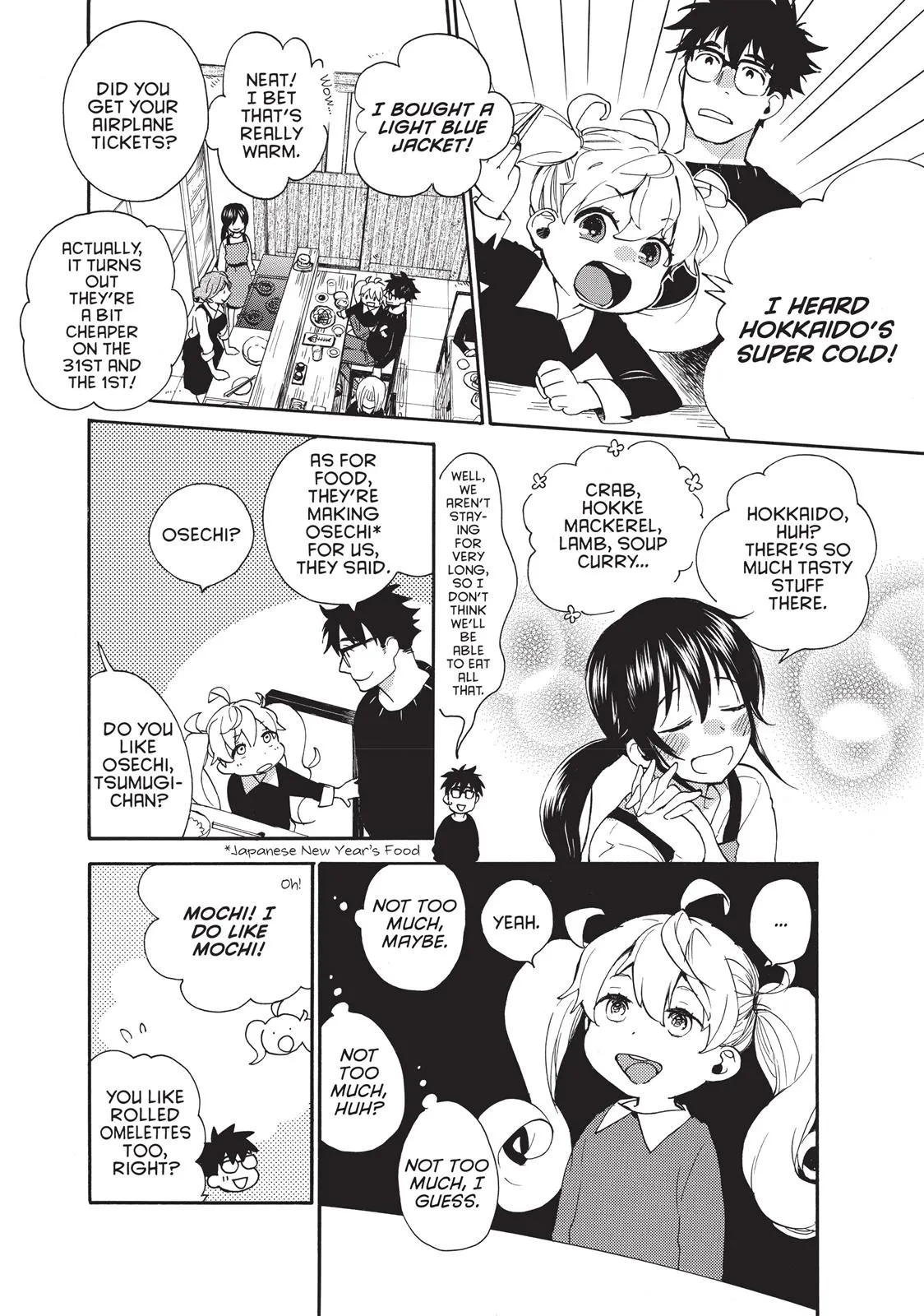 Read Sweetness and Lightning (en) Manga Online