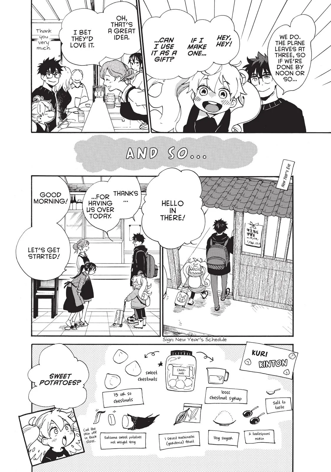 Read Sweetness and Lightning (en) Manga Online