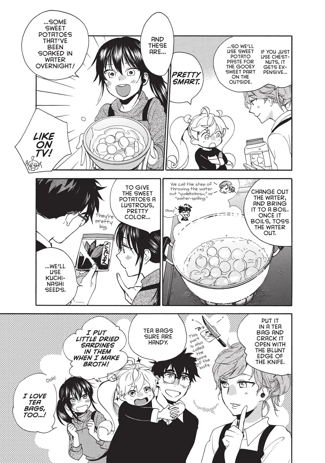 Read Sweetness and Lightning (en) Manga Online