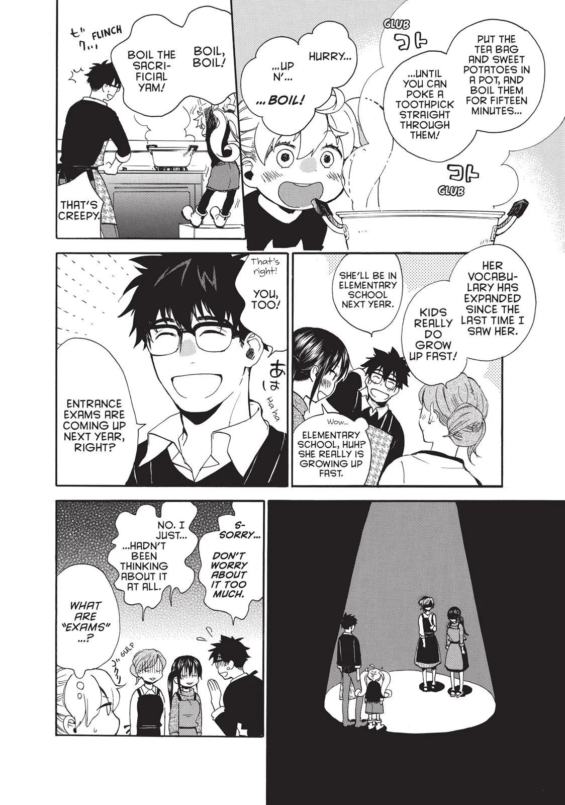 Read Sweetness and Lightning (en) Manga Online