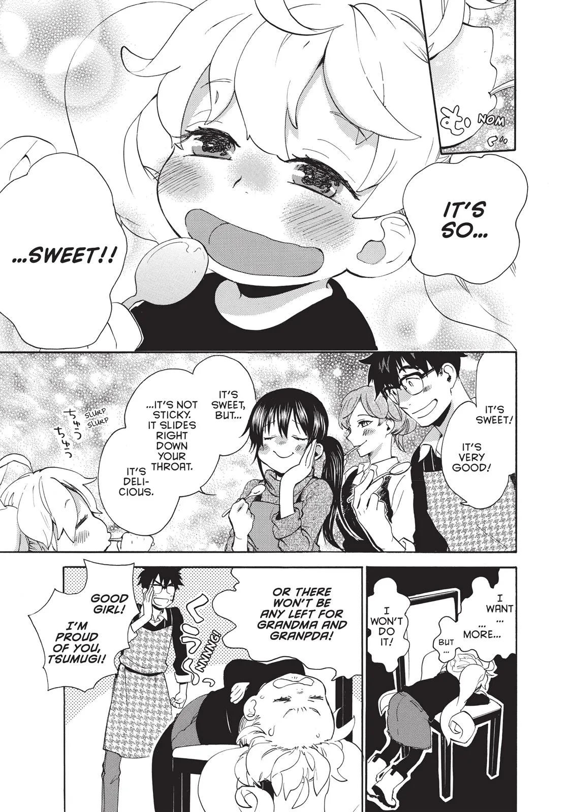 Read Sweetness and Lightning (en) Manga Online