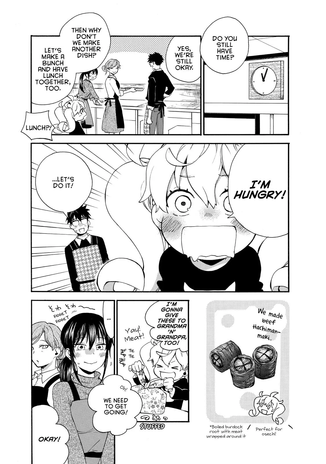 Read Sweetness and Lightning (en) Manga Online