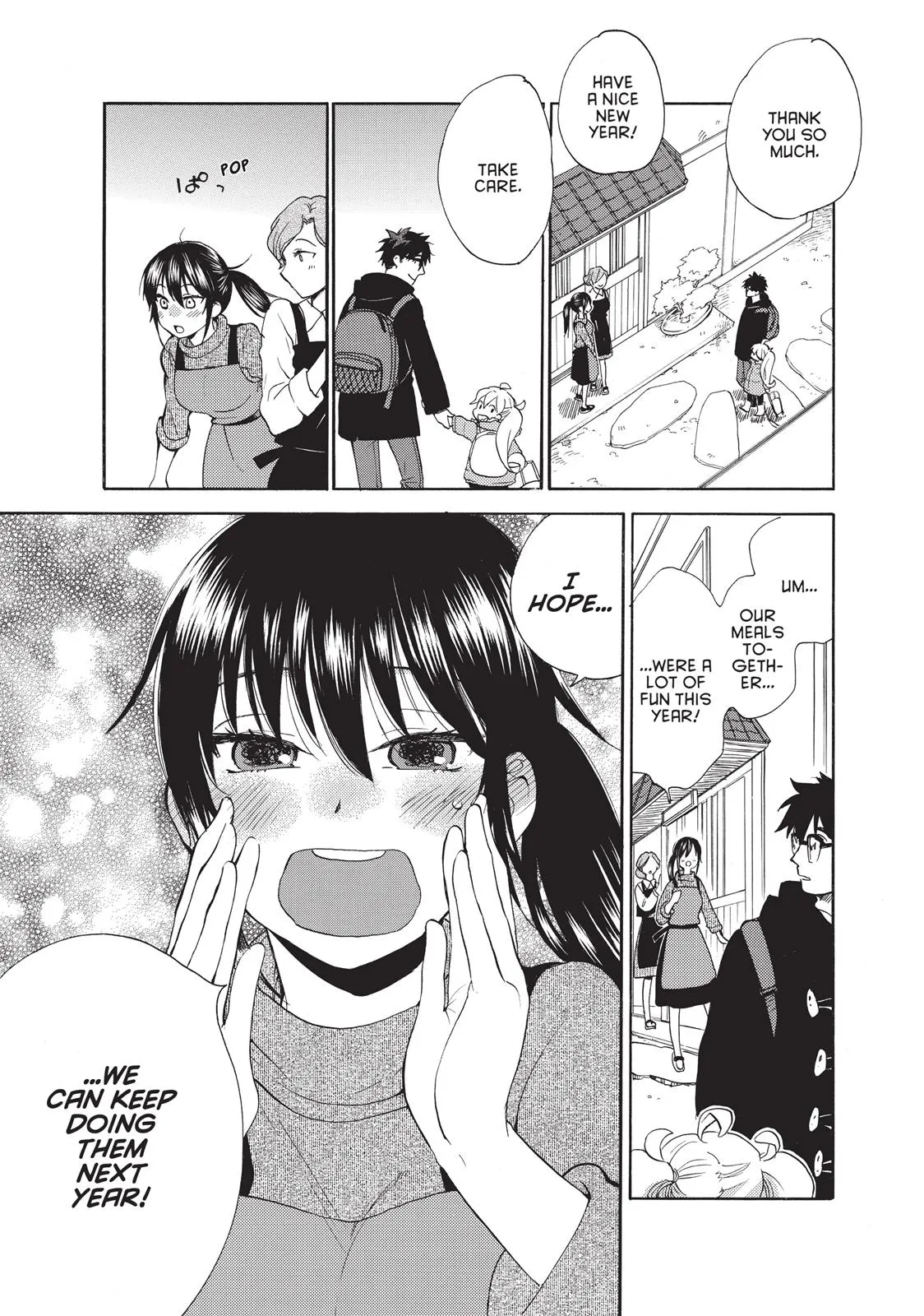 Read Sweetness and Lightning (en) Manga Online