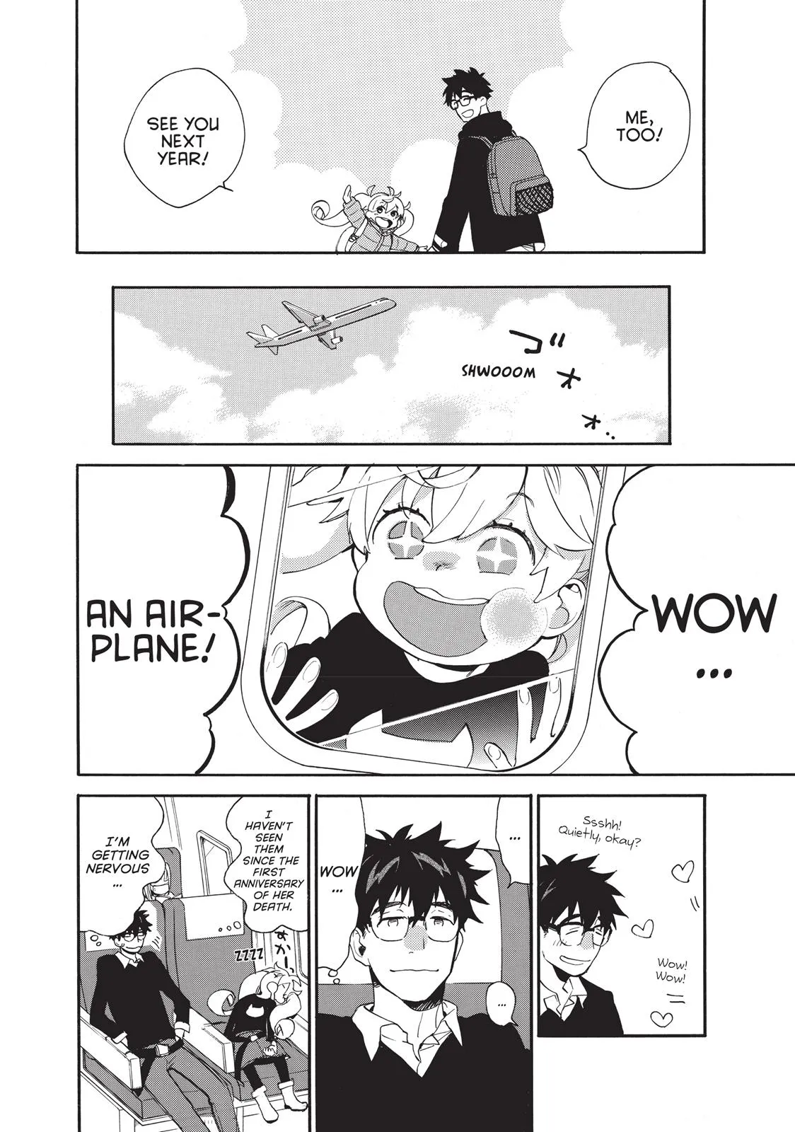 Read Sweetness and Lightning (en) Manga Online