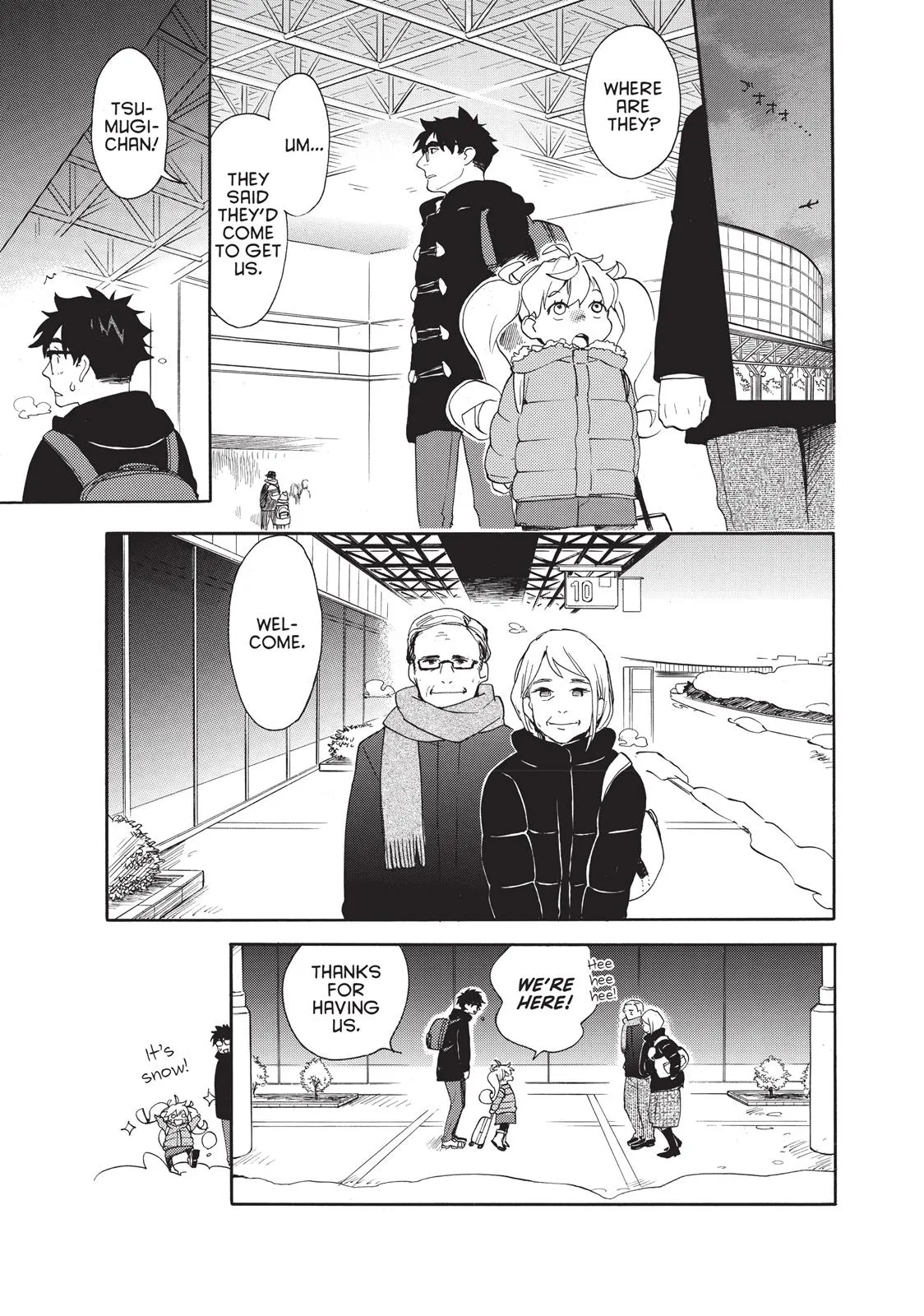 Read Sweetness and Lightning (en) Manga Online