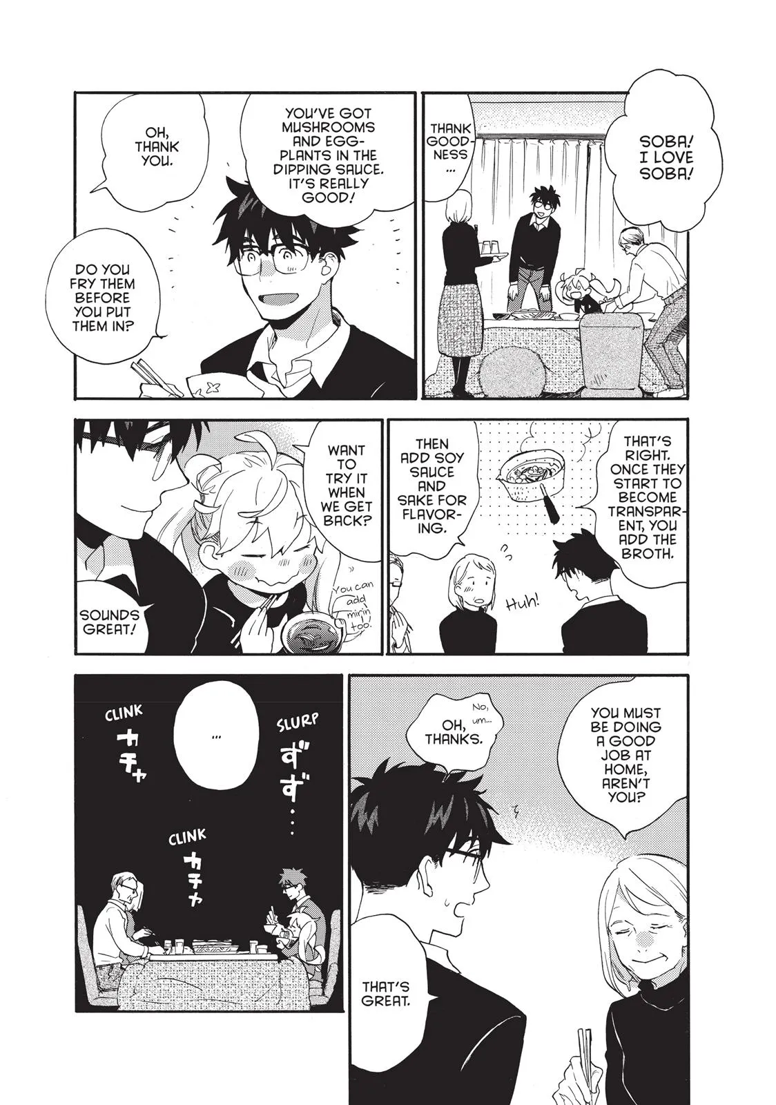 Read Sweetness and Lightning (en) Manga Online