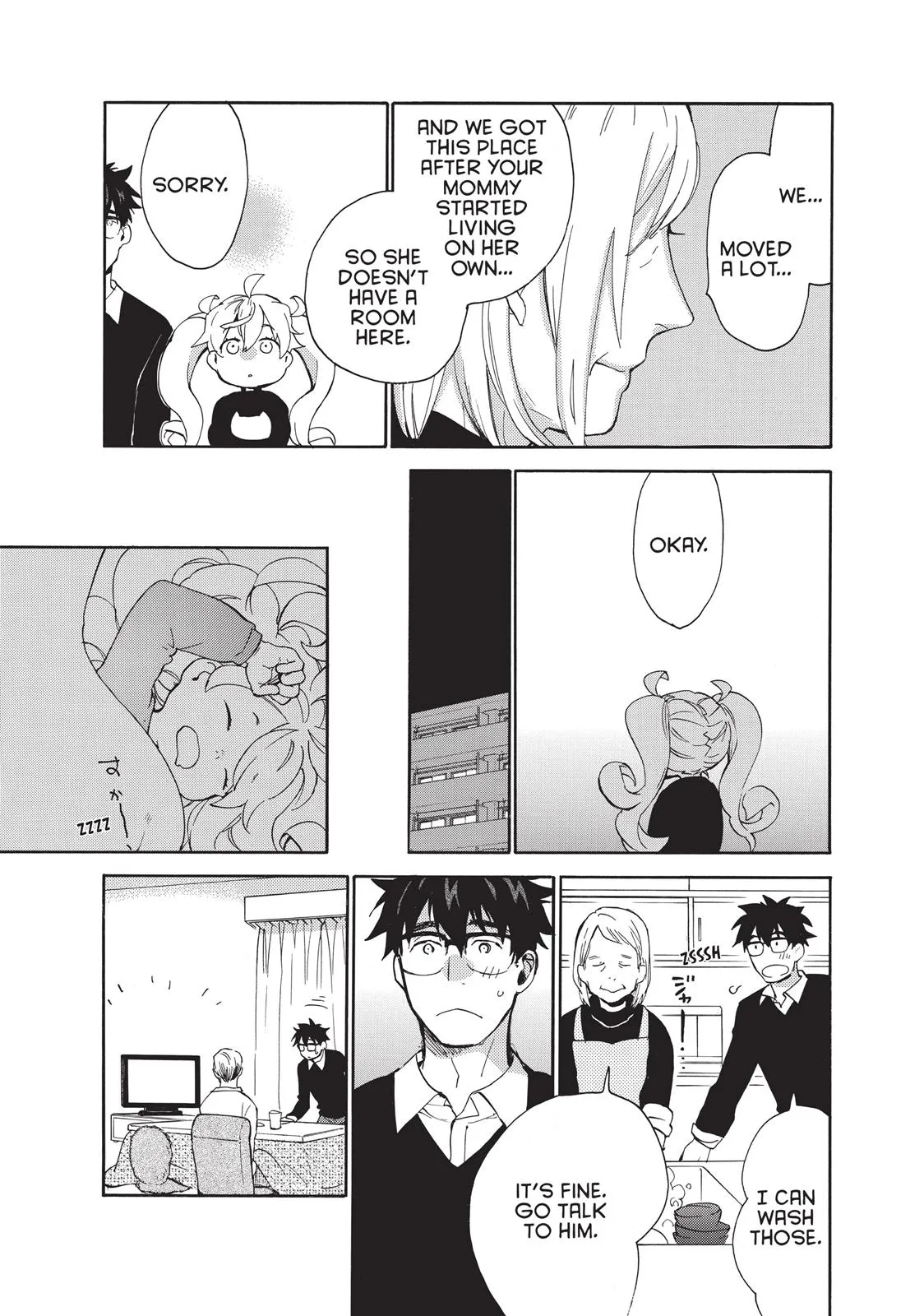 Read Sweetness and Lightning (en) Manga Online