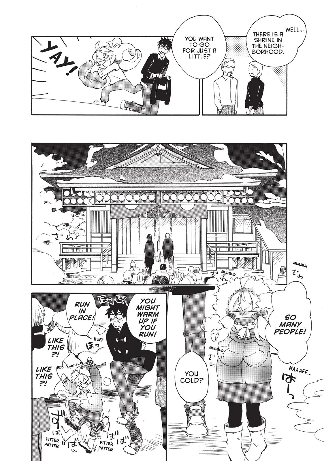 Read Sweetness and Lightning (en) Manga Online