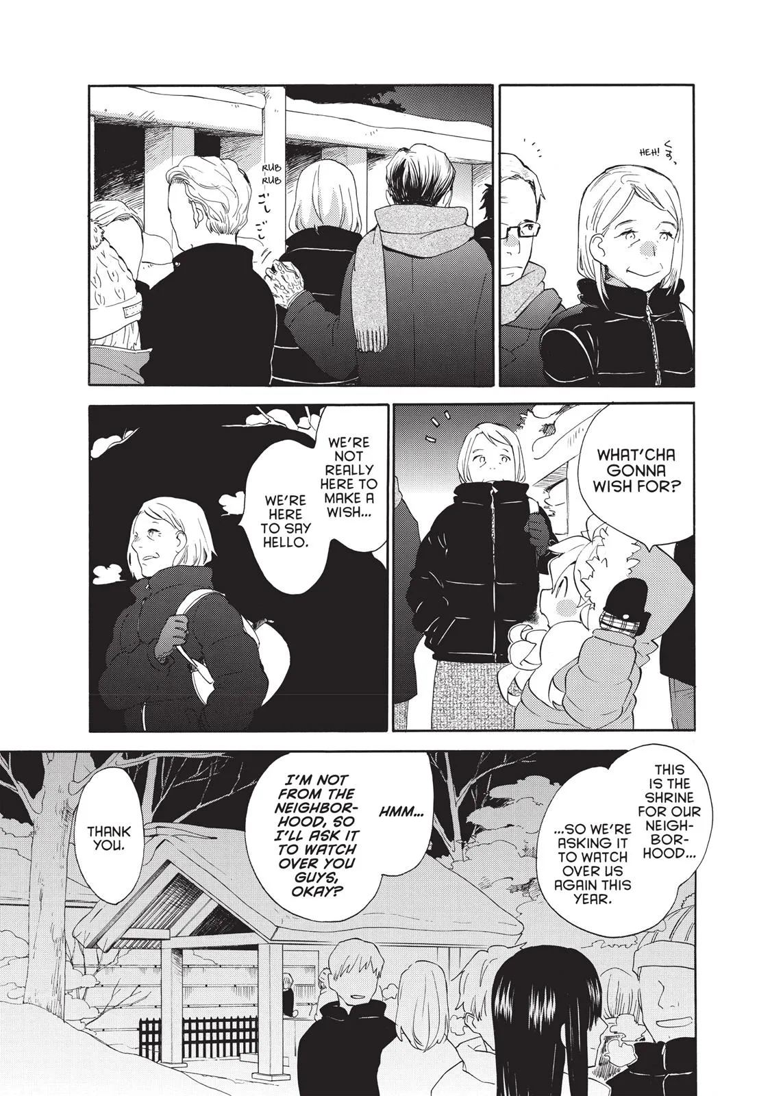 Read Sweetness and Lightning (en) Manga Online