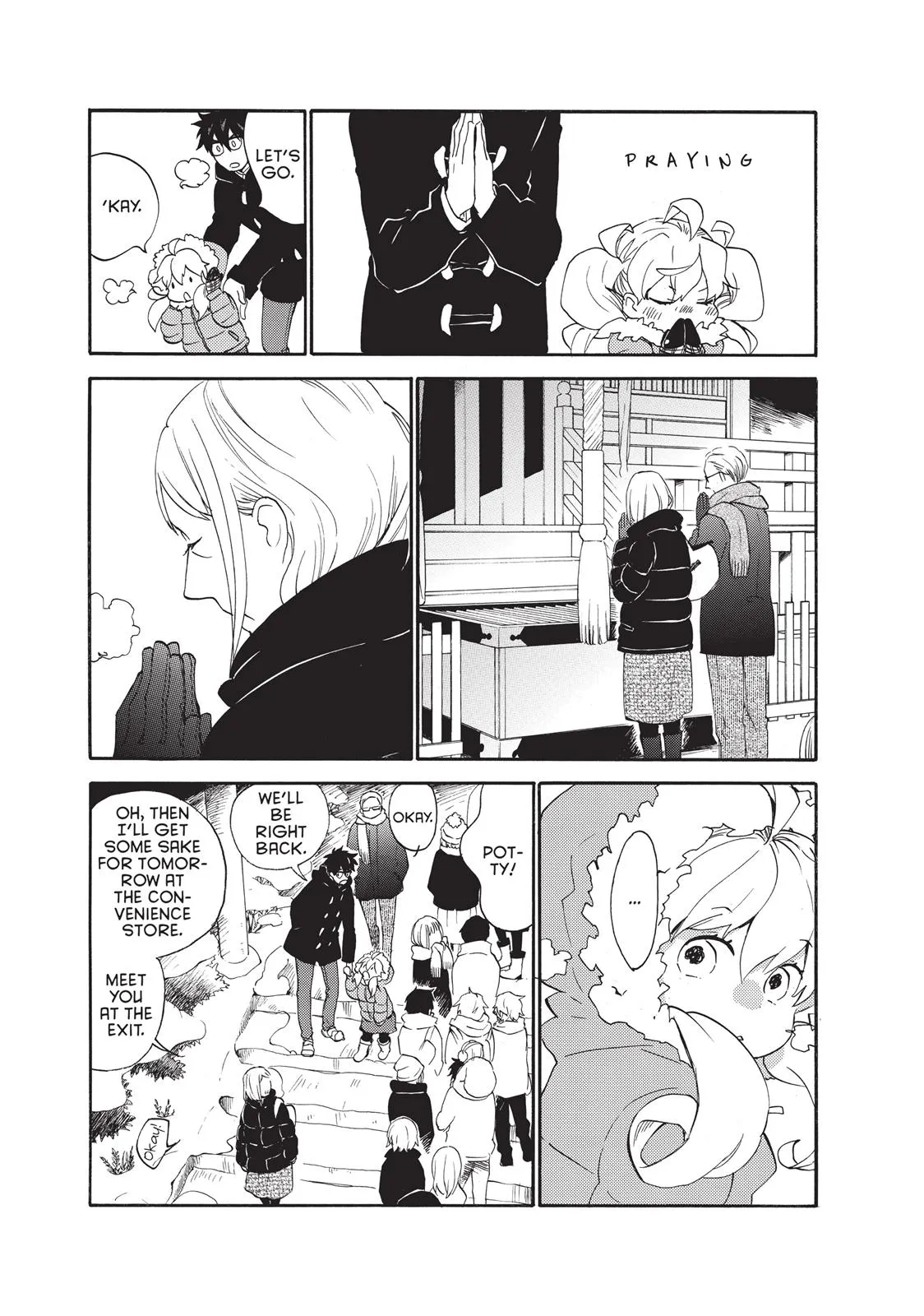 Read Sweetness and Lightning (en) Manga Online