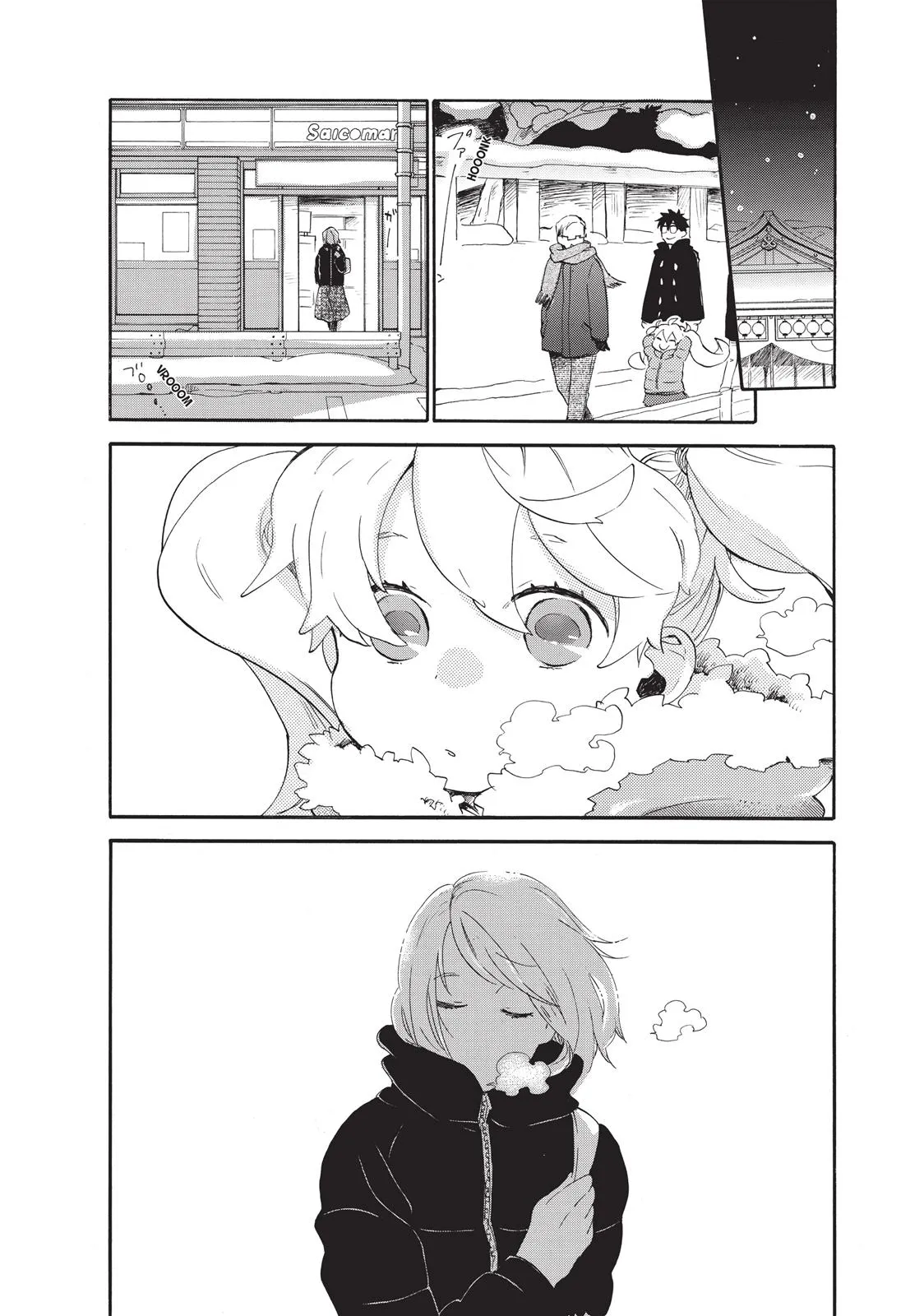 Read Sweetness and Lightning (en) Manga Online