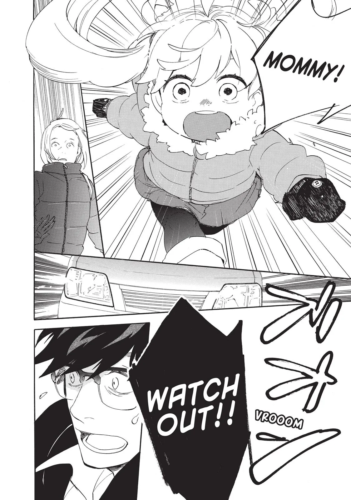 Read Sweetness and Lightning (en) Manga Online