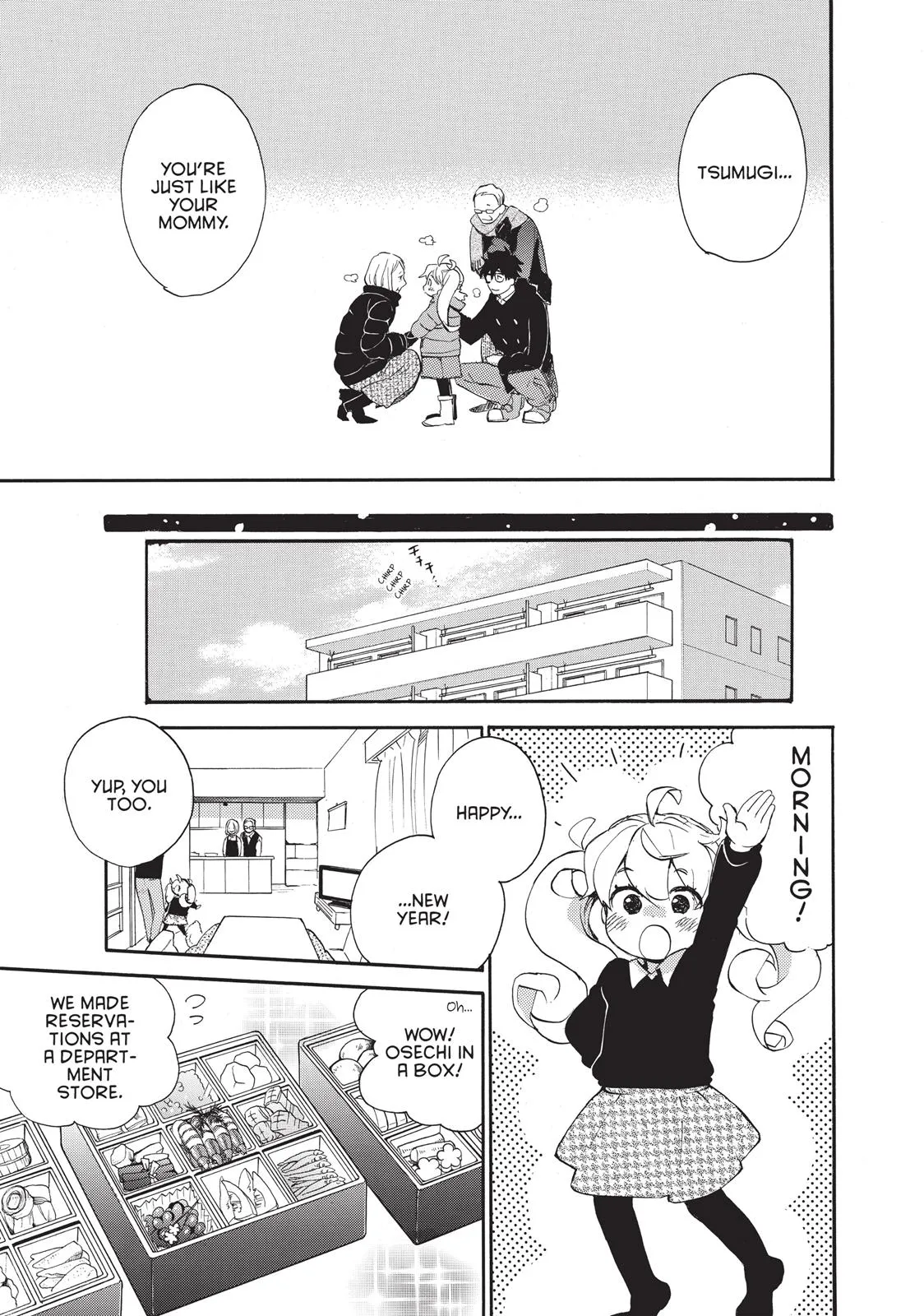 Read Sweetness and Lightning (en) Manga Online