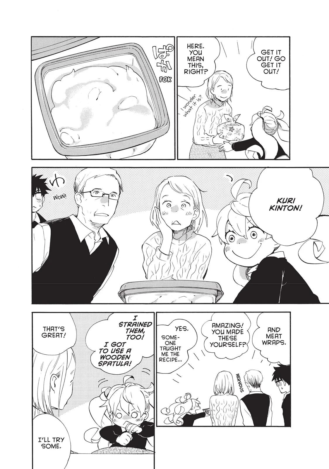 Read Sweetness and Lightning (en) Manga Online