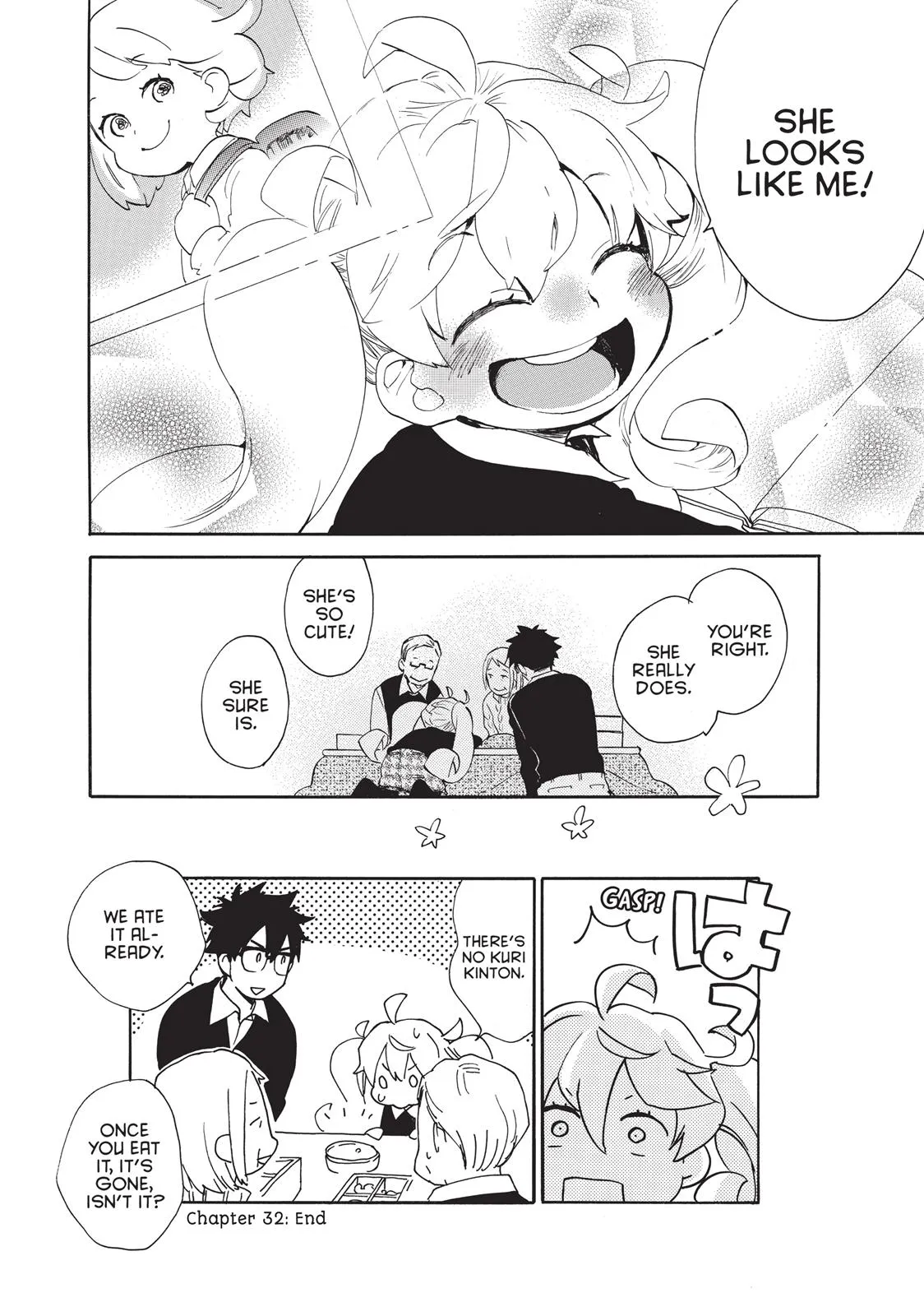 Read Sweetness and Lightning (en) Manga Online