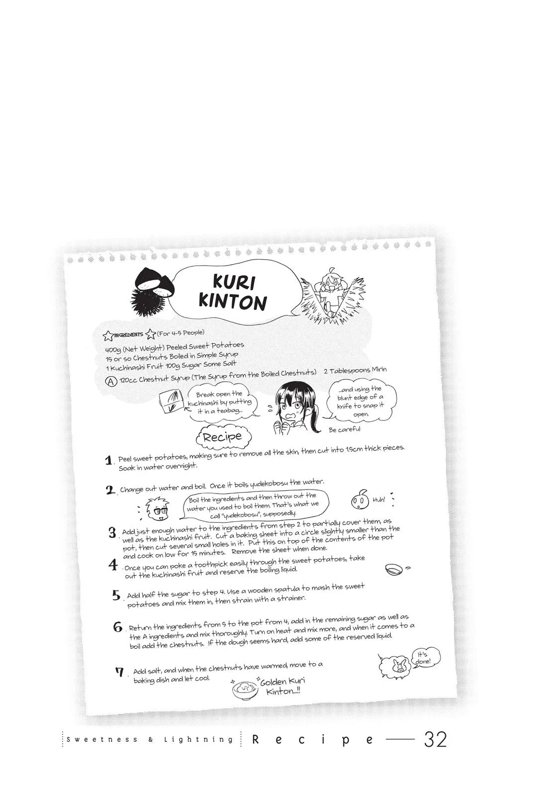 Read Sweetness and Lightning (en) Manga Online